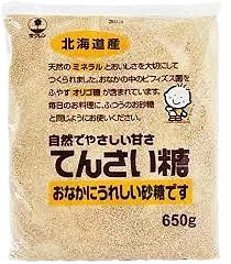 Hokuren Tensai Sugar (Hokkaido Beet Sugar)